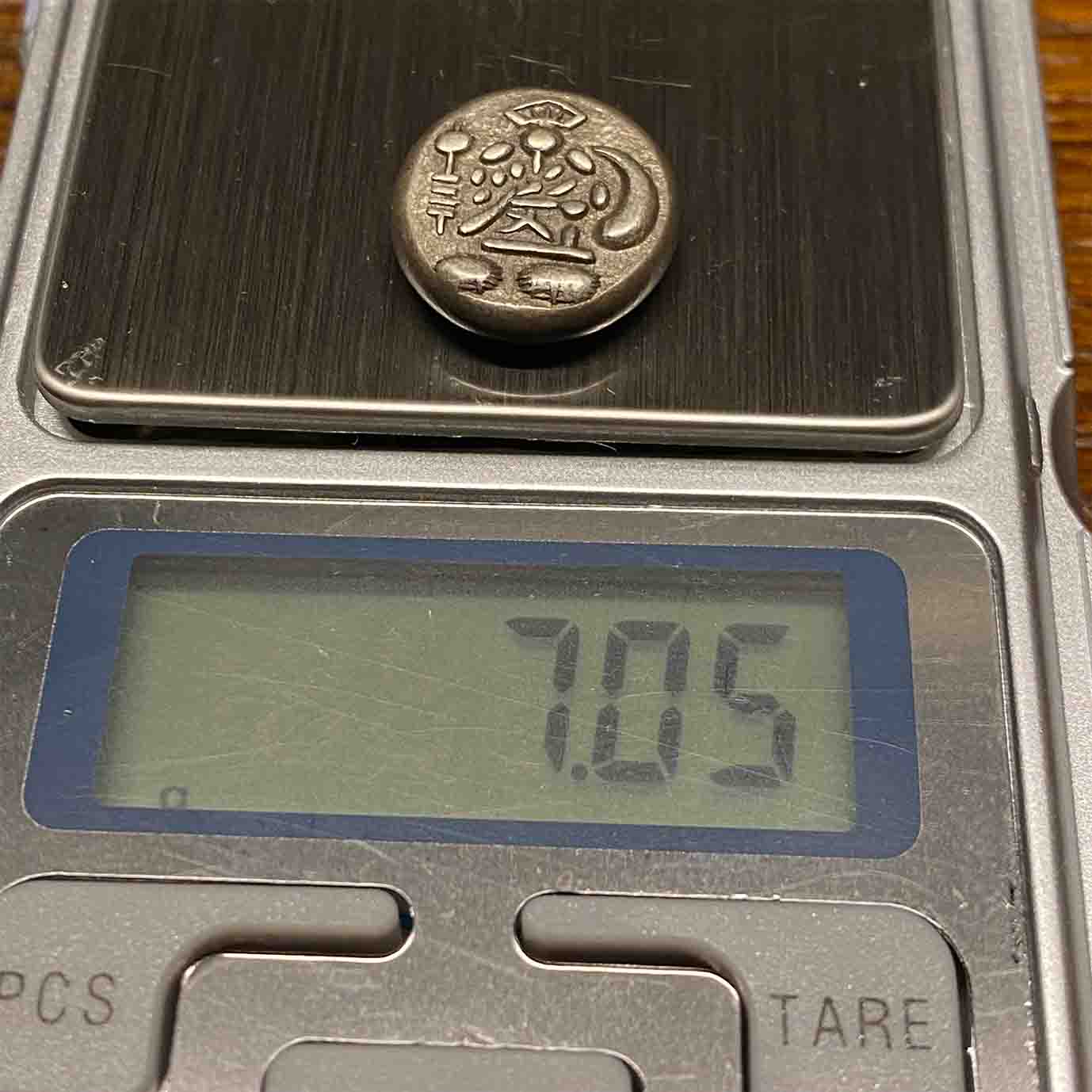 文政両面大黒豆板銀 7.05g 完全未使用品 - Tokyo Numismatic Tradings
