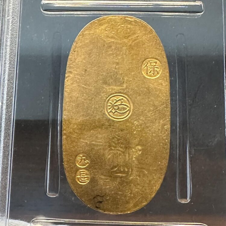 アンティークコイン（日本） - Tokyo Numismatic Tradings