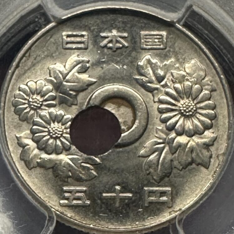 アンティークコイン（日本） - Tokyo Numismatic Tradings